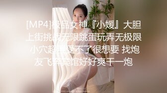 原创首发 我的高中生妹妹（十五）妹妹的同学穿着洛丽塔被我玩