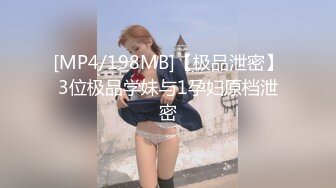 (麻豆傳媒)(mpg-033)(20230104)人妻出軌通話中挨操-梁芸菲