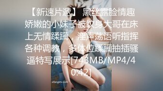 顶级明星级颜值秒杀网红，真正的绝世美乳抖得飞起，美到爆，超级诱惑秒硬，男人心目中的完美尤物 (3)