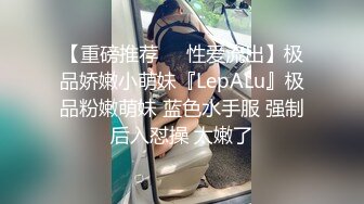 ❤️19超嫩清纯美少女，一线天微毛极品粉穴，全裸床上摆姿势，翘起屁股更是诱人，妹妹小穴，