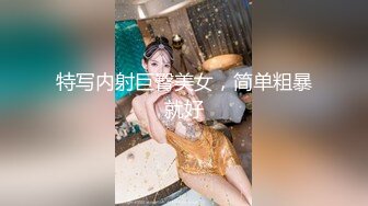 抄底白裙美眉