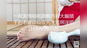 [MP4/678MB]2024.2.5【酒店偷拍】美女换上古装，带你体验古代帝王的生活，情人性欲大增，拍完照舔逼内射