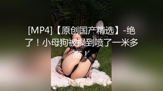 漂亮少妇吃鸡啪啪 被大肉棒无套输出 稀毛鲍鱼超肥嫩