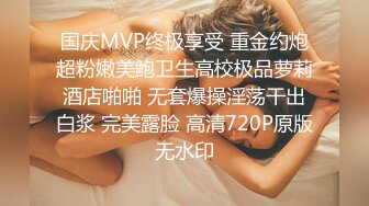 两个壮男操的老婆爽翻