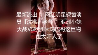 九月流出国内厕拍大神潜入商场隔板女厕偷拍美女尿尿4K高清版