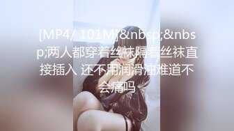 TM-0163-亲兄弟换妻4P.兄弟互换美艳妻子同床4P-吴心语.虞姬