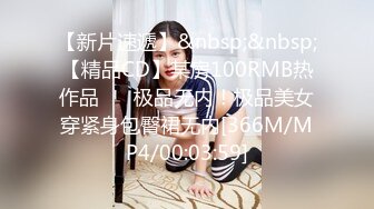 床上大干极品白皙美女 各种姿势狂插,美女呻吟超好听 晃的床都快塌了