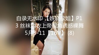 ⚫️⚫️天然巨乳人妻！FansOne网红反差婊【420Abby】订阅，超美大奶大乳头户外露出3P啪啪