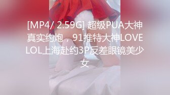 88年夫妻晓君素质人妻喜爱露出小骚穴急需五湖四海肉棒填满每次都乐意而归！