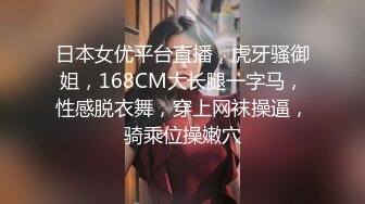 麻豆传媒 MSD-068 约会对象是弟媳？欲拒还迎的性爱服务