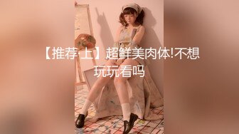 [MP4/ 467M]&nbsp;&nbsp;極品呆萌OO後軟妹子,天然無毛粉茓,笑起來憨憨的.誘人身體,人不大還挺臊