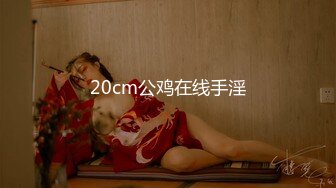 石家庄爱打麻将的妹子