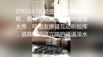 2024-7-10【潜入风俗店】短发美女技师，摸摸搞搞，再到会所熟女技师半套服务，柔软大奶乳交，毒龙转