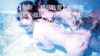 G奶欲姐 欲姐女教师_纯欲女教师 合集【86V】 (50)