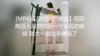 稀有露脸 高端ACG业界女神爆机少女 喵小吉 古典情趣《镜花水月》黑丝稚嫩小BB 掰穴鉴赏 (1)