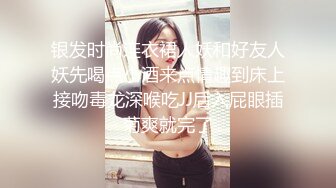 一线天美穴极度淫骚女神新花样自慰，奶嘴瓶灌逼抽插，单腿网袜大长腿，假屌抽插手指扣穴，拿出萝卜进进出出