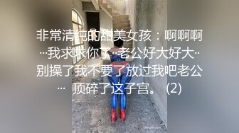 纸箱厂女厕全景偷拍黑马甲蓝衣红唇美少妇肥逼肥唇馋死人