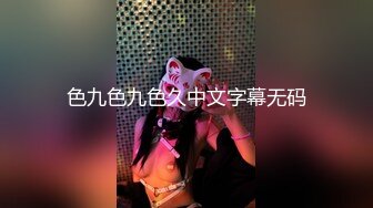 [无码破解]ABP-802 美少女と、貸し切り温泉と、濃密性交と。06 一泊二日、至高のおっぱい独り占め。 河合あすな