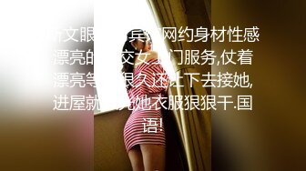 【OnlyFans】媚黑婊子白皙少妇与黑人男友性爱 良家气质在黑人大屌面前秒变荡妇 (3)