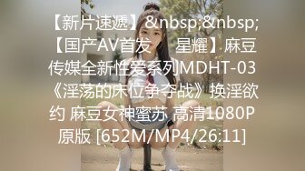 【非剧情】体育生勾引外卖小哥未给小费,叫来警察进局子+后续下集