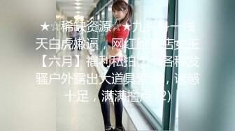 【新片速遞】&nbsp;&nbsp;上班时候把秘书按在桌子下面吃鸡吧✅反差白富美御姐女神『小水水』风骚气质高挑身材男人看了就想侵犯[585M/MP4/13:33]