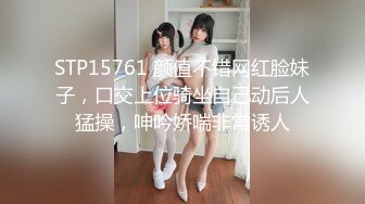 (HD1080P)(男尊女卑)(fc3698834)【孕ませ連続中出し】多額の借金を背負った女の末路は種付おじさん達に妊娠するまで中出しされます。  (6)