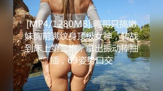 【1小时超大合集】01.18湖南正规澡堂搓澡工私密视频流出