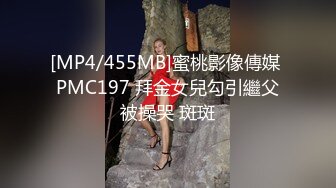 [MP4/ 616M] 超清拍摄，极品嫩模沫沫雅，居家一人自慰扣BB搓奶子，超喜欢被哥哥亲奶子舔BB穴