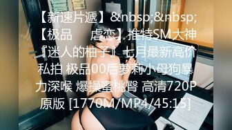 [MP4/1.73G]2024-3-29酒店偷拍 男友看完AV研究各种姿势草逼女友表情兴奋又痛苦