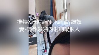 [MP4/ 234M] 全网最嫩 初三女孩“张小雅”想成网红_自拍玩B视频