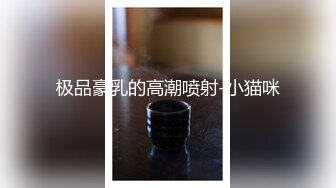 人气反差ASMR女网黄「deerlong」OF性爱私拍 电动小马达激烈骑乘把男友榨出白浆