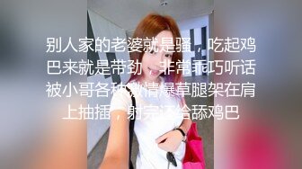 [MP4]STP24553 精东影业JDKY002淫乱小姑的课后辅导 VIP2209