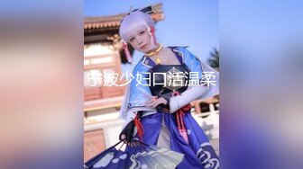 [MP4/ 2.41G] 甜美气质牙套妹和闺蜜4小时诱惑，毛毛浓密近距离特写舔逼，翘起屁股亲吻印满唇印