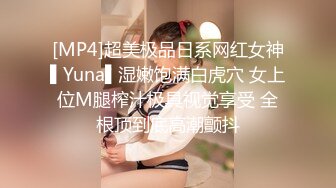 越南骚浪反差妹「Miuzxc」性奴泰妹用双乳取悦粉丝鸡巴被操到淫叫翻白眼