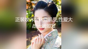 2024年4月【秀人网 抖娘利世】，伴郎团轮新娘剧情，喜庆婚衣，婚房乱搞，极品身材高颜值女神，超清画质[RF/MP4/578MB]