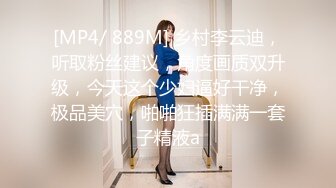 JVID全裸無遮F爆乳女神▌金莉娜▌白皙爆乳蜜臀