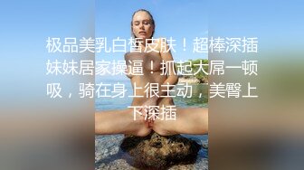 【经典电信大楼蹲厕正面全套】高矮胖瘦员工顾客尽收眼底，几百人次 (19)