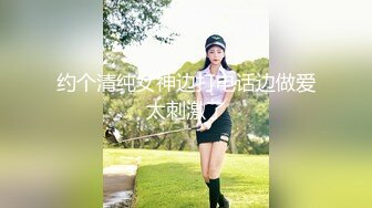 【自整理】光剑背景，星球大战主题的性爱之战，男女主角的性爱对决！GoodBetterSex最新大合集【95V】 (2)