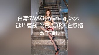 【OnlyFans】【逃亡】国产女21岁小母狗优咪强制高潮，拍摄手法唯美系列，调教较轻，视频非常好，女的也够漂亮 160