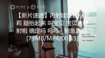 后入零零后