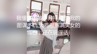 高颜值美少女单边黑丝引诱外卖小哥黑衣头套