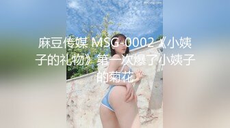 【全網首發】《臀控熟女控☀必備》露臉才是王道！敗火型OnlyFans網紅韻味美婦熟女【nanako】訂閱私拍福利，情趣自慰掰穴各種挑逗～勁爆收藏 (3)