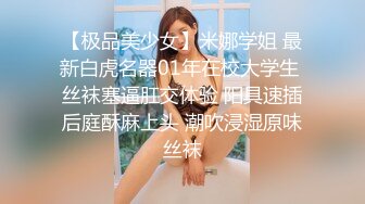 [MP4/ 804M]&nbsp;&nbsp; G奶无毛美穴近日刚播网红妹高颜值性感吊带黑丝 掰开小穴假屌抽插，跪着扭动圆润美臀，看着更是诱人