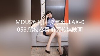 [MP4/809MB]星空無限傳媒 XKG175 青梅竹馬的巨乳體驗 董悅悅