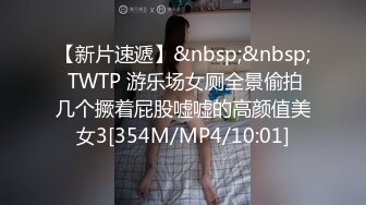 ★☆高端泄密☆★云盘高质露脸，贵州良家少妇【任蕾】婚内出轨，与情人大玩性爱自拍，啪啪道具紫薇吹箫毒龙口活一绝 (14)