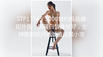 操死她，用你的JB用力操我老婆 老婆你舒服吗？