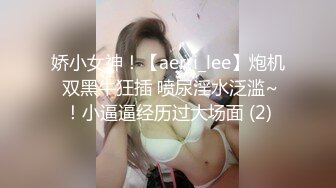 红色连衣裙极品身材气质小妖用屁股磨你JJ接吻口交撅起屁股给你操到射