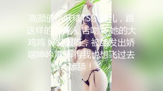 无套插粉穴，水汪汪又紧，小骚逼呻吟想射 (5)