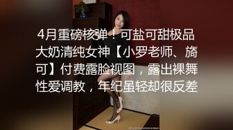 【极品稀缺大开眼界】牛逼大神也有翻车时 漫展美女内内抄底+电梯撩裙底+翻车甄选 美女真空太骚了