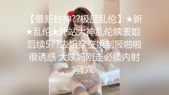 黑人博主@LittleMouchette Onlyfans高清原档资源合集【692V】 (525)